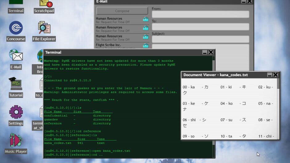 Project RyMe Screenshot