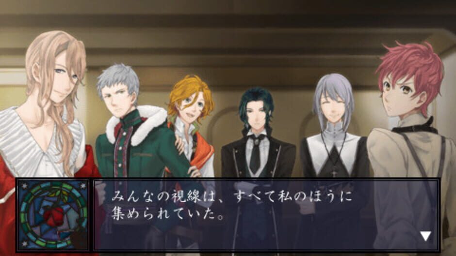 Screenshots Yoiyo Mori no Hime