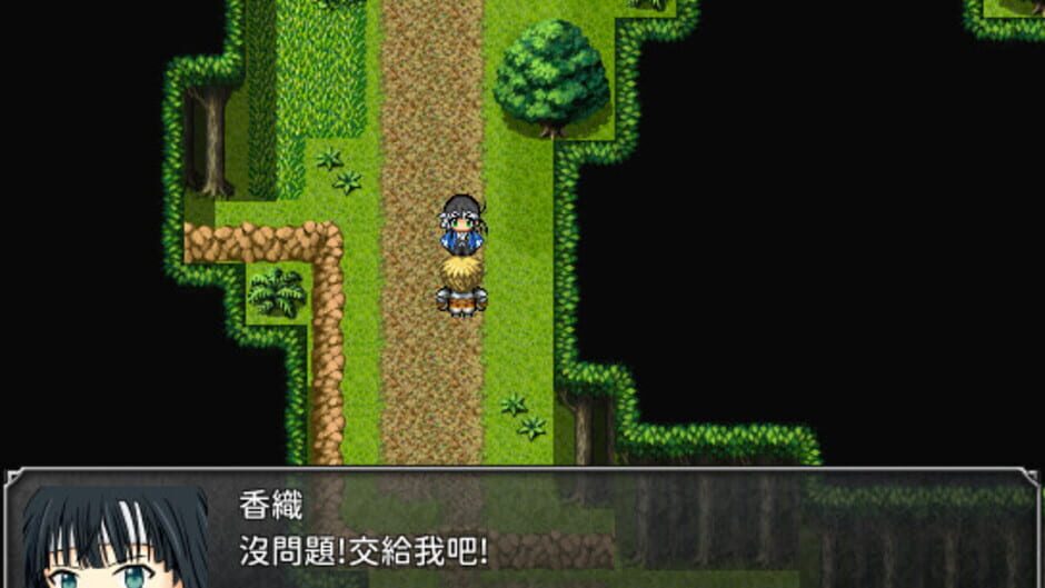 สกรีนช็อตจาก The Adventure Story of Yixiu (รูปที่ 5)