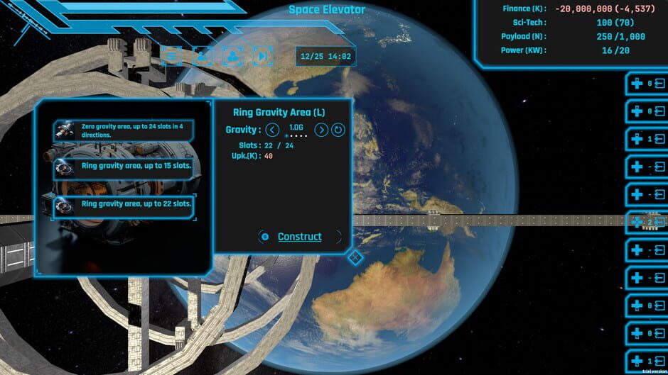 Space Elevator Project screenshot