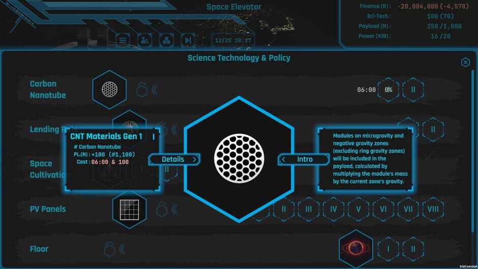 Space Elevator Project screenshot