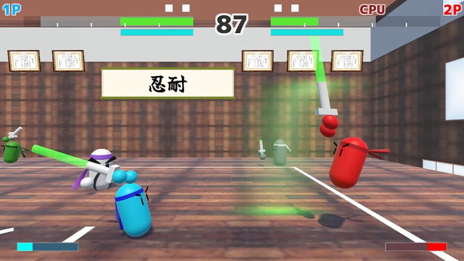 Life or Reach Screenshot