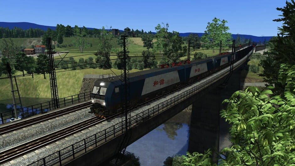 Train Simulator: China Railways HXD1 Screenshot