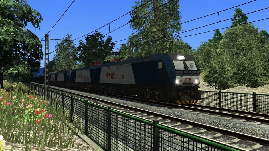 Train Simulator: China Railways HXD1 Screenshot