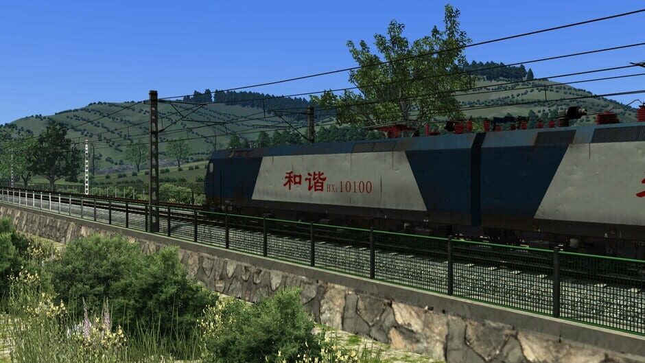 Train Simulator: China Railways HXD1 Screenshot