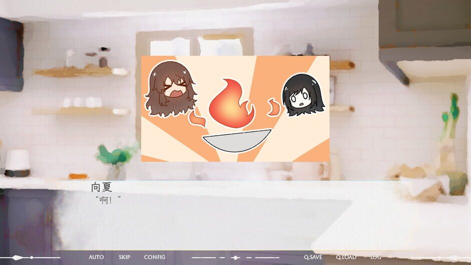 The Intertwined Imprints Screenshot