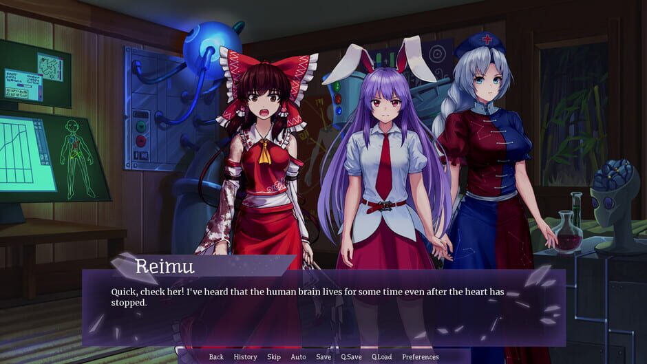 สกรีนช็อตจาก Touhou: Fading Illusion - Destitute Chapter (รูปที่ 7)