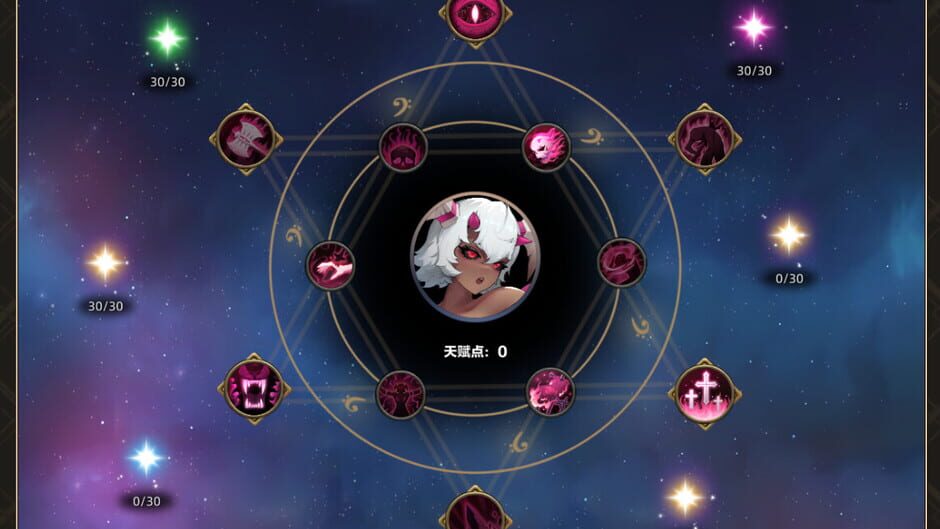 挂姬恶魔 - 怠惰之主：贝利尔 Screenshot