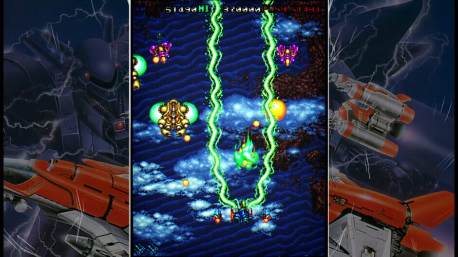 Dogyuun Screenshot