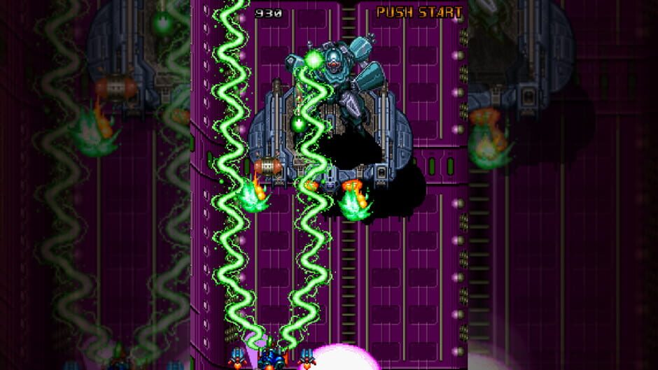 Dogyuun Screenshot