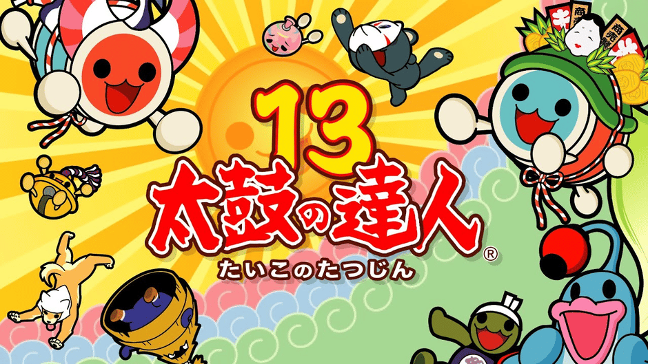 Taiko no Tatsujin 13 Screenshot