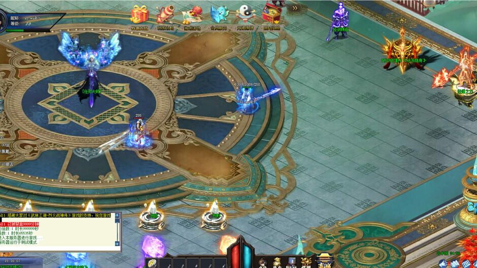 Martial Arts: God of War