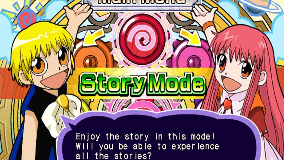 Zatch Bell! Mamodo Battles screenshot