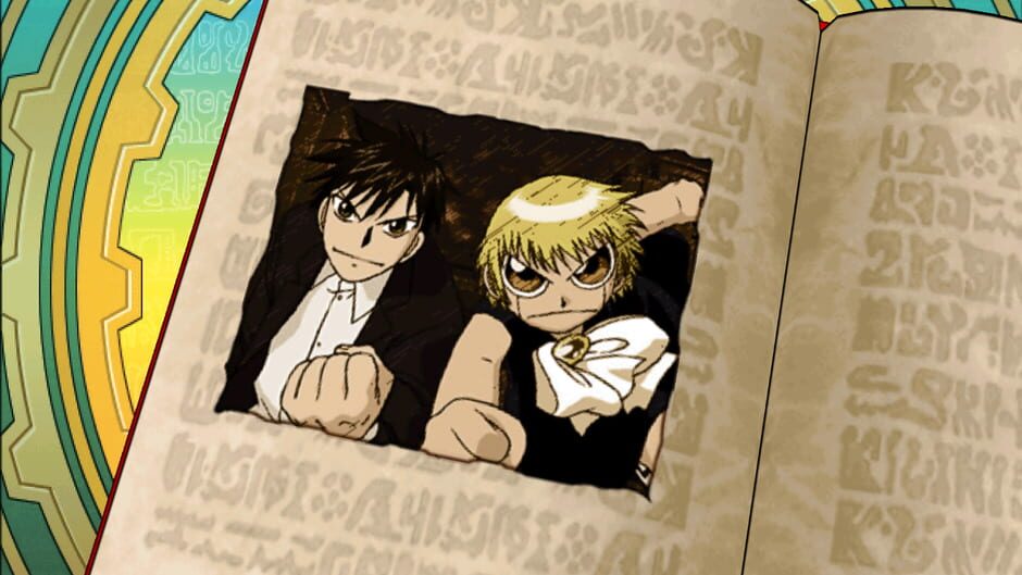 Zatch Bell! Mamodo Battles screenshot