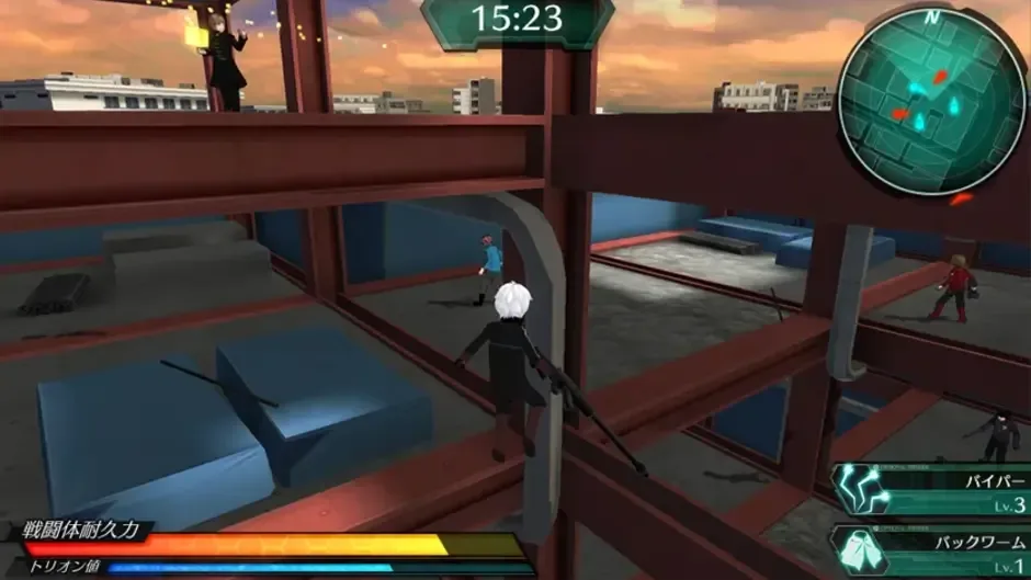 Screenshot 4