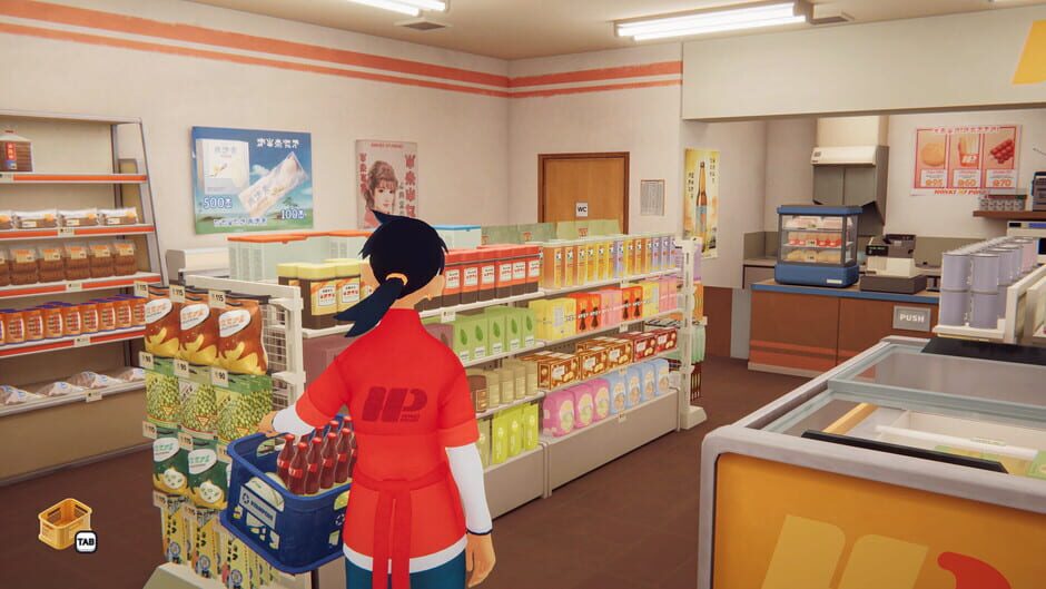 Screenshot Inkonbini