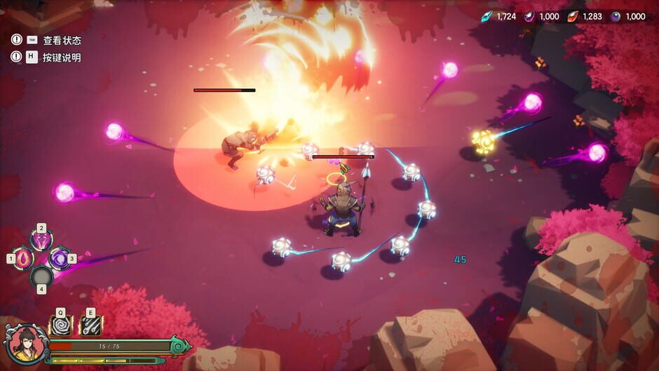 Lotus Lantern: Rescue Mother Screenshot