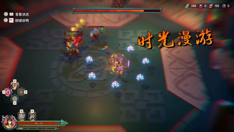 Lotus Lantern: Rescue Mother Screenshot