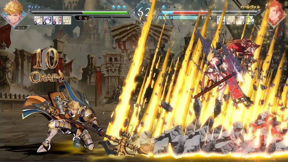 Granblue Fantasy Versus: Rising - Additional Character Vane Screenshot