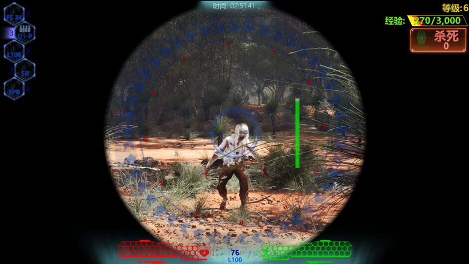 Simulation Training Room: Massacre screenshot