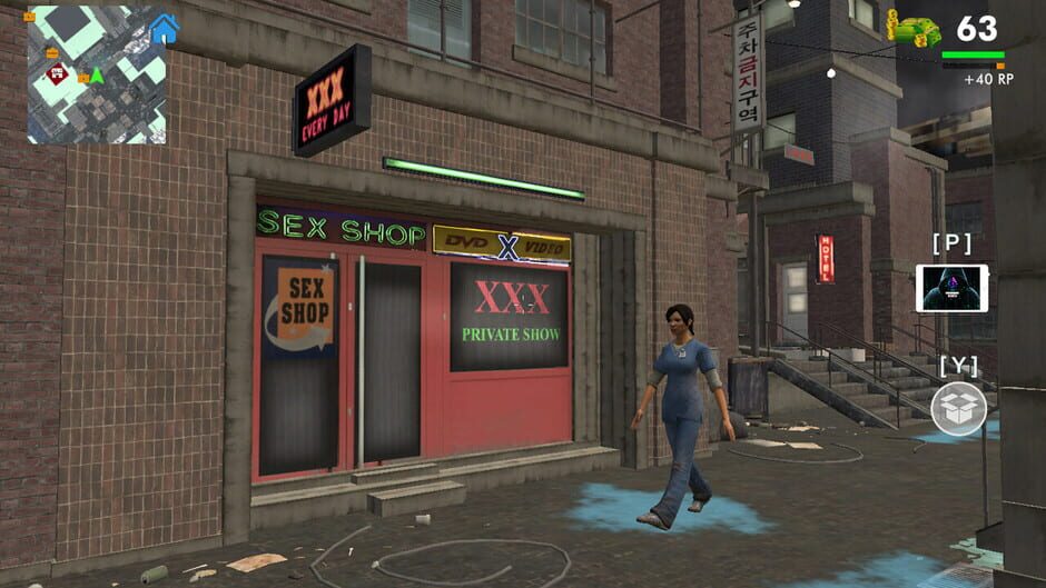 Drug Dealer Sim: Street Hustle Screenshot