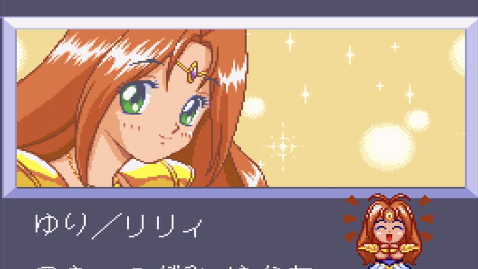 Wedding Peach screenshot