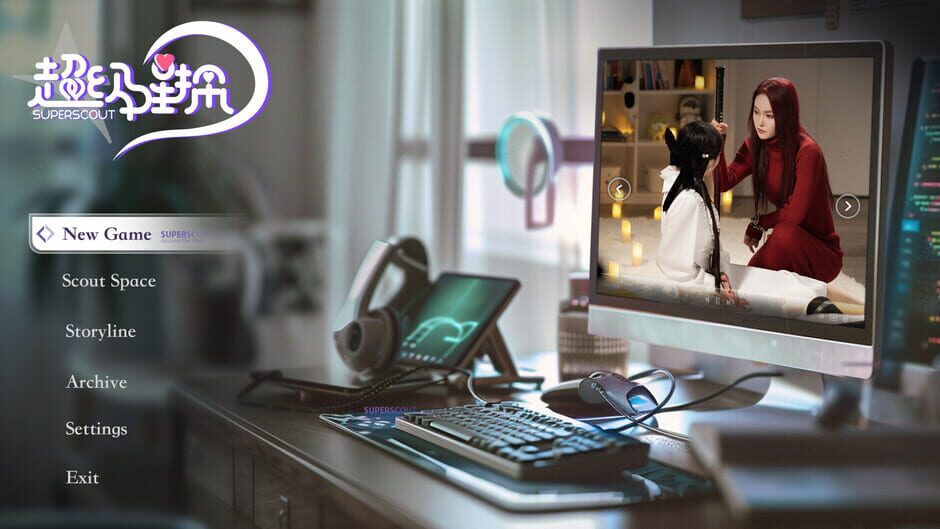 Superscout Screenshot