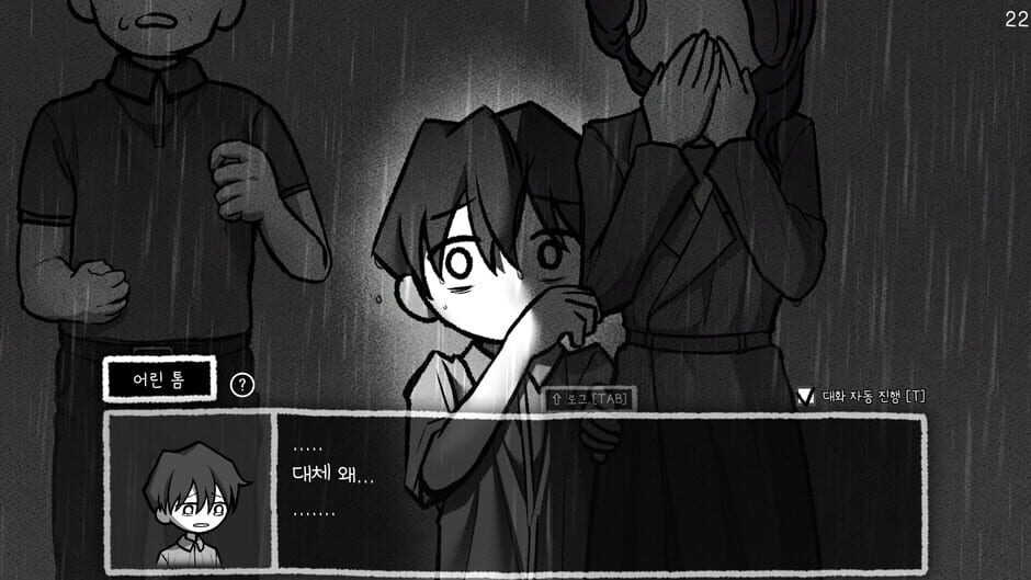 Finding Sparky Screenshot