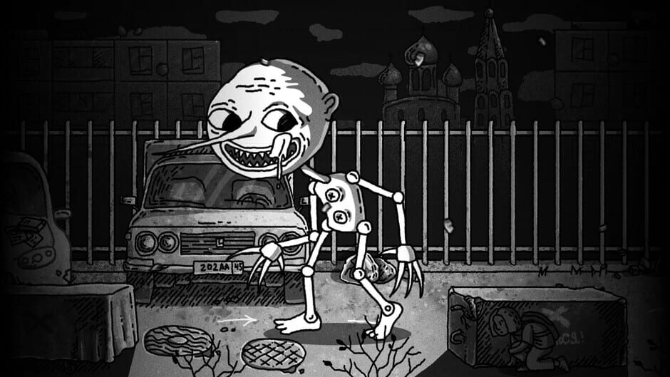 Screenshot The Temple of Children