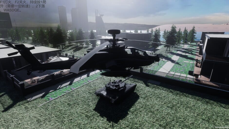 The Way Of Kings Screenshot