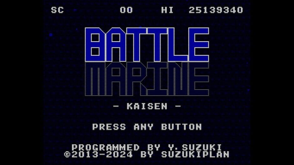 Battle Marine Screenshot