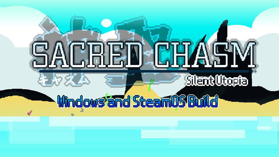 สกรีนช็อตจาก Sacred Chasm: Silent Utopia (รูปที่ 3)