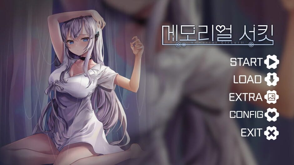 Memorial Circuit Screenshot