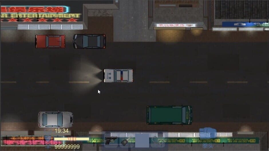 Project Silver Shield screenshot