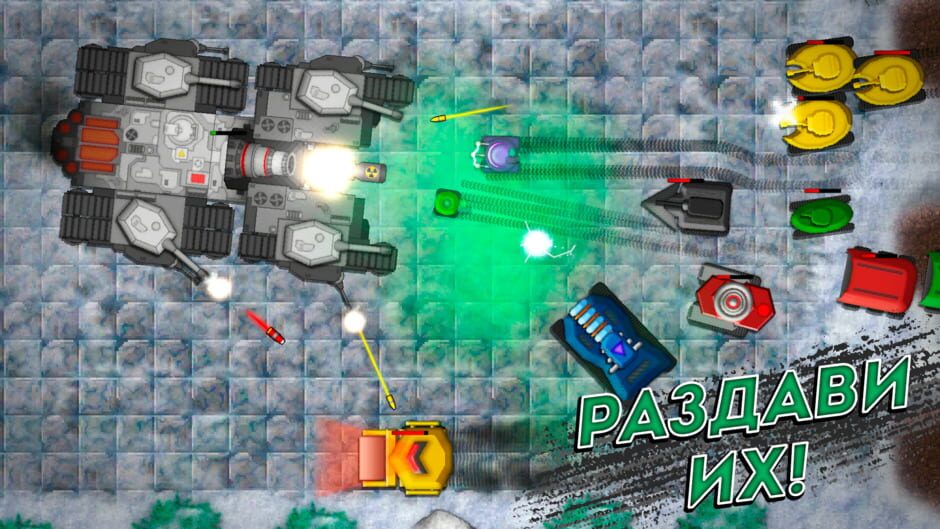 Screenshot 2
