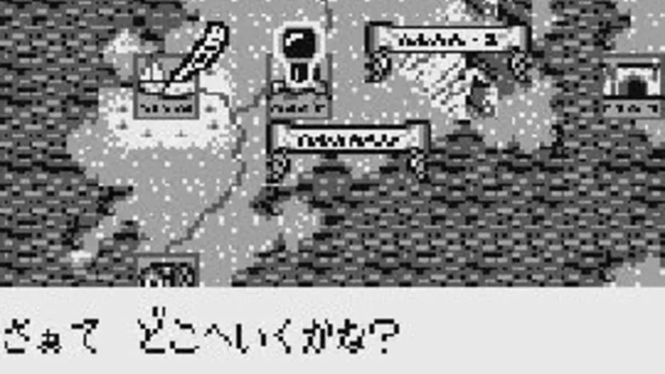 Capture d'écran de l'article
