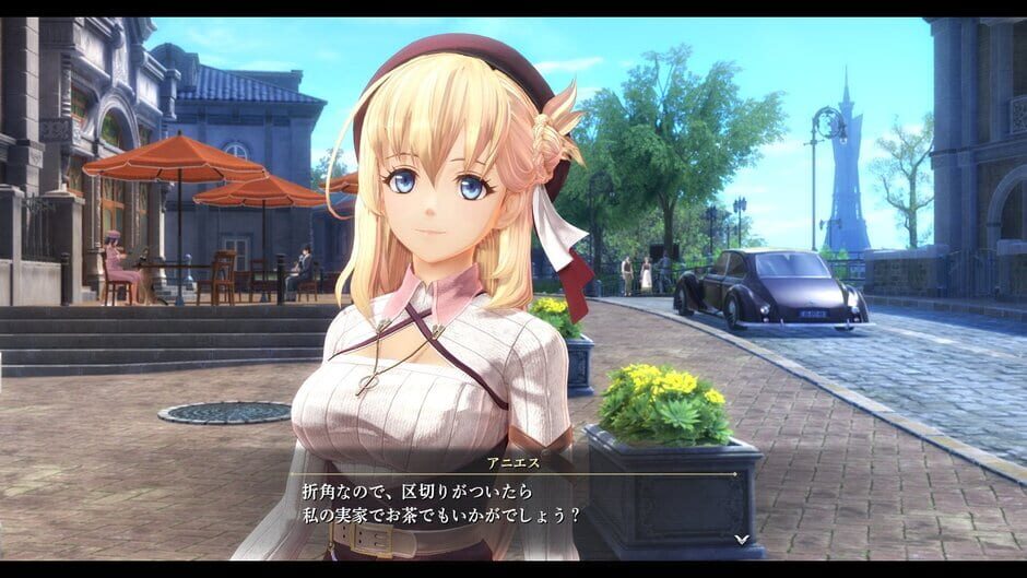 The Legend of Heroes: Trails Beyond the Horizon Screenshot