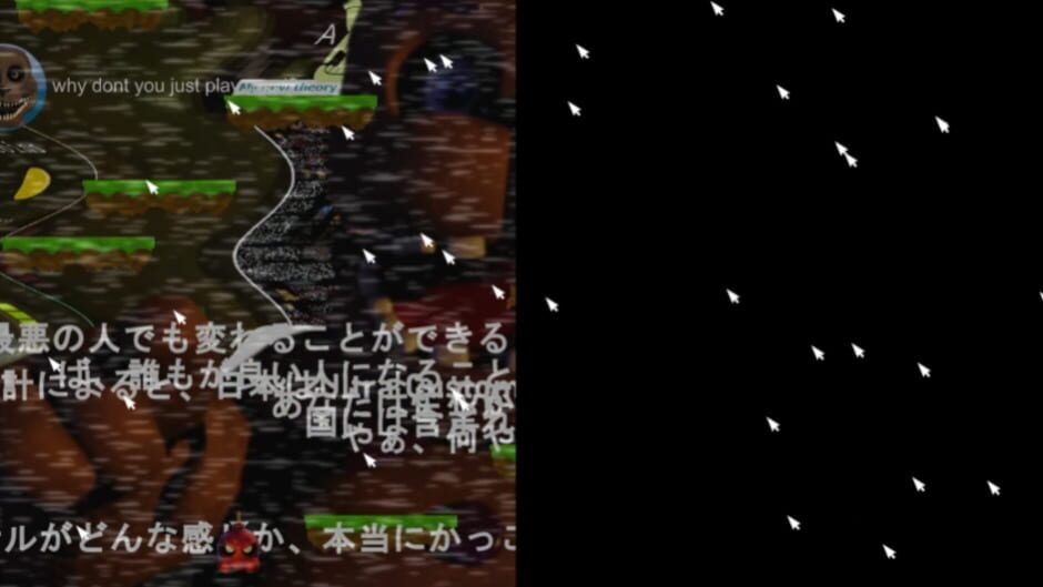 Screenshots Ultra Custom Night