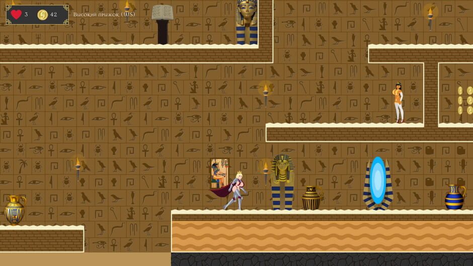 Jump Queen Screenshot