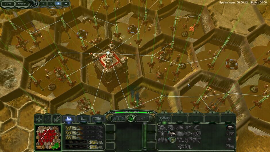 Perimeter: Legate Edition Screenshot