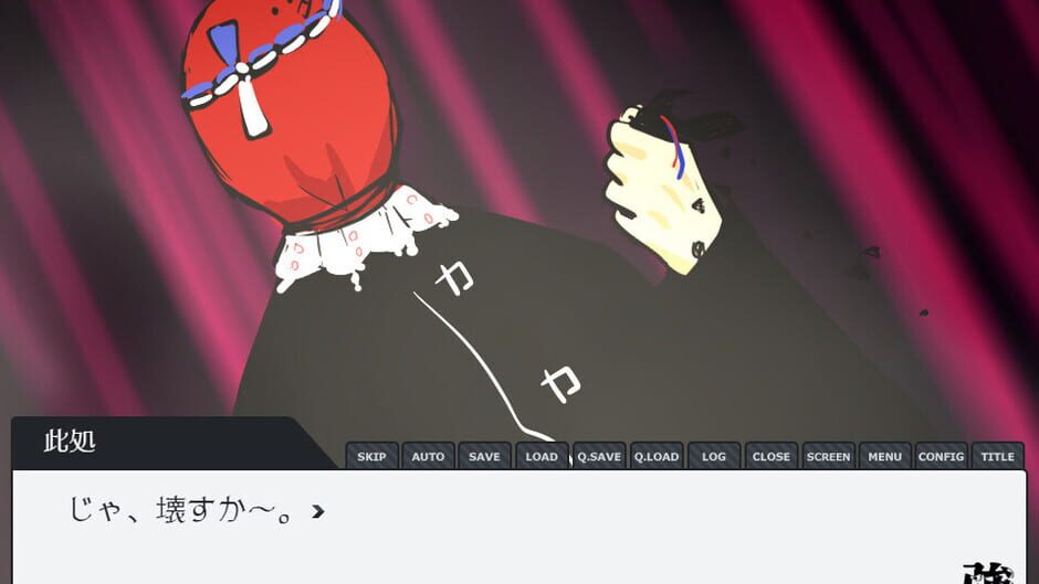 สกรีนช็อตจาก The Strong High School (รูปที่ 13)