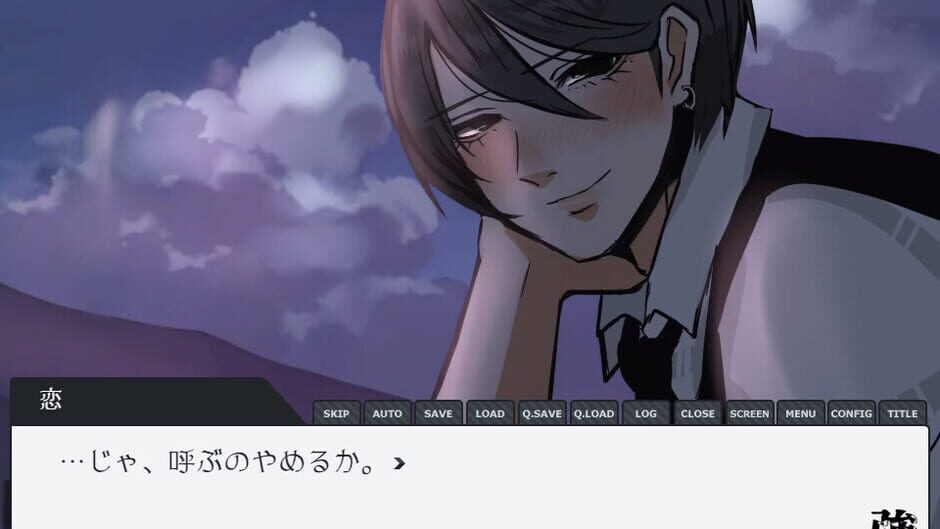 สกรีนช็อตจาก The Strong High School (รูปที่ 22)