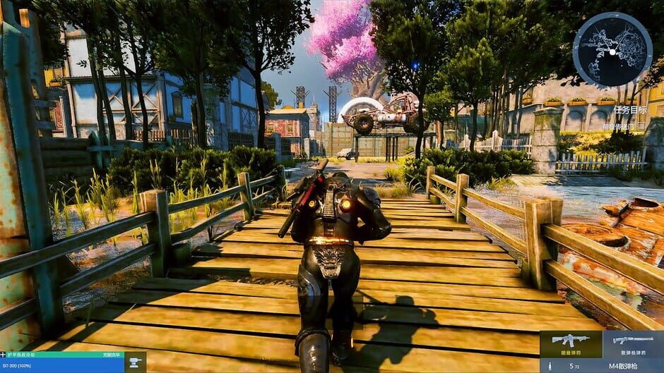 Gene Rain Ultimate & Your Toy Bundle Screenshot