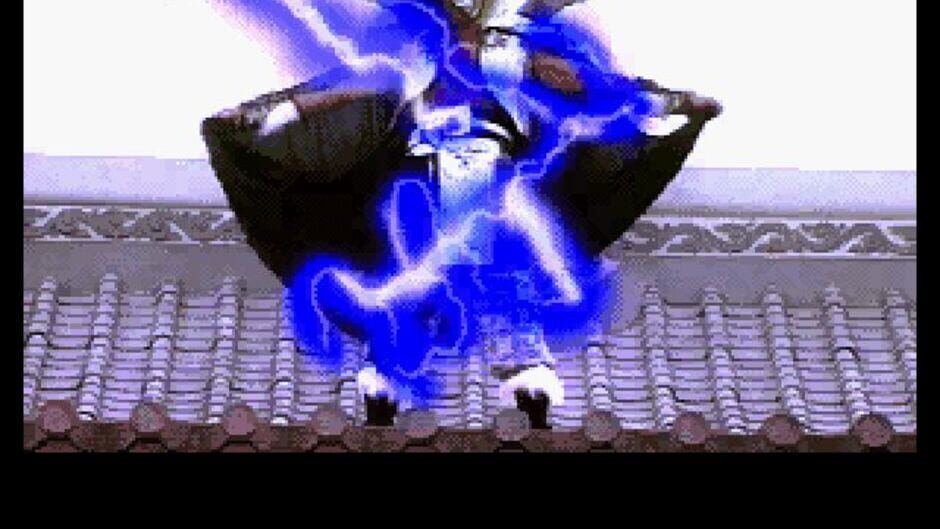 Supreme Warrior screenshot