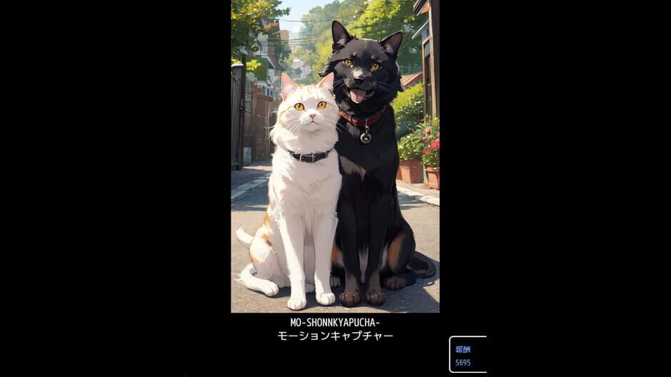 Hyouji Gazou Henkou Kanou Typing Screenshot