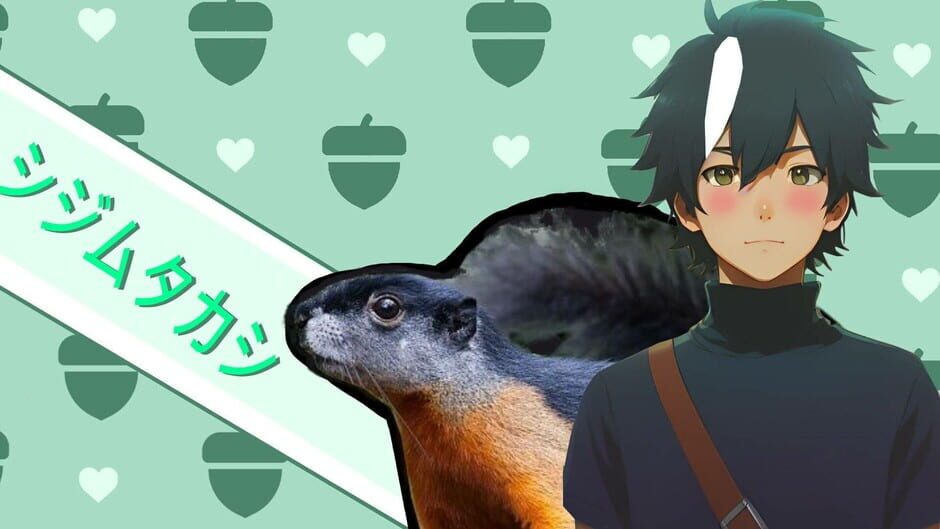 Eiyou Tappuri no Kareshi Screenshot