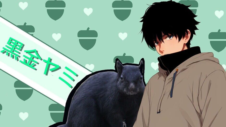 Eiyou Tappuri no Kareshi Screenshot