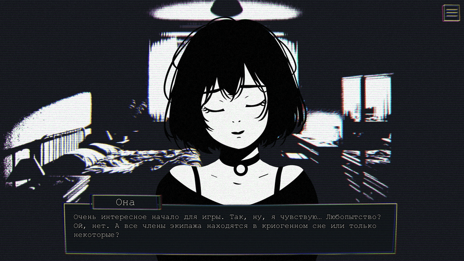 The Dearest Person screenshot