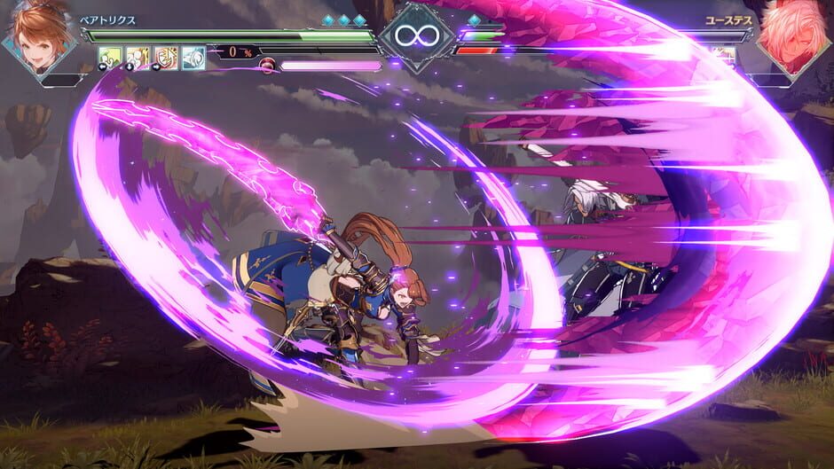 Granblue Fantasy Versus: Rising - Additional Character: Beatrix Screenshot