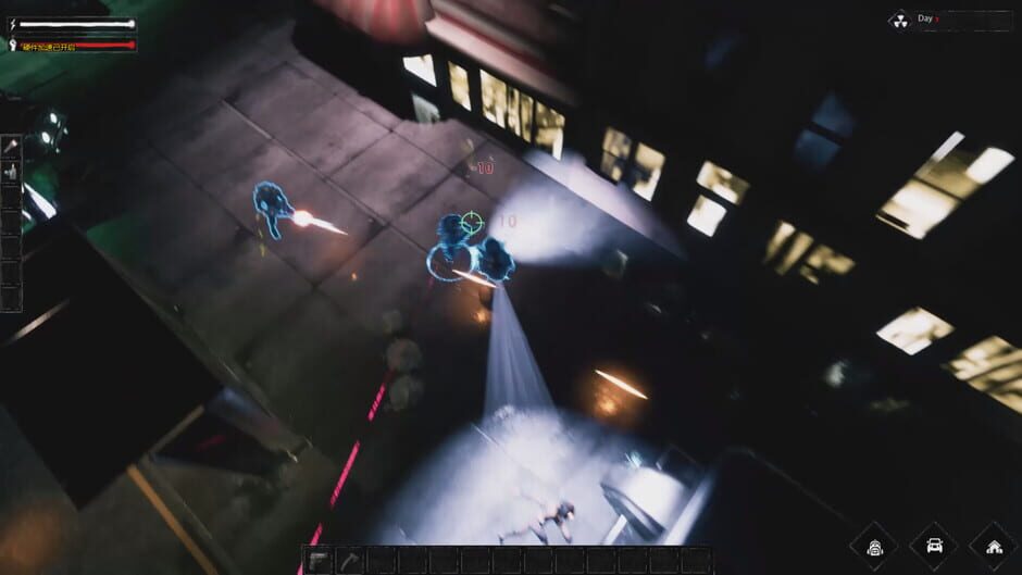 สกรีนช็อตจาก Survival 2099 (รูปที่ 10)